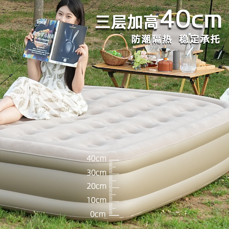 Source Factory Super Hard Household Outdoor Elastic Cloud Bed Inflatable Bed Thickened Camping Style Tent Sleeping Pad Brushed Air Mattress