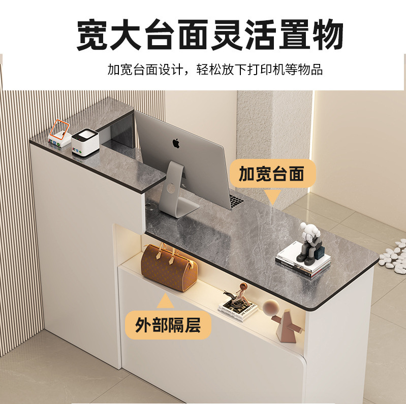 Cashier Simple Modern Reception Counter Shop Small Company Front Desk Clothing Store Supermarket Welcome Bar Table