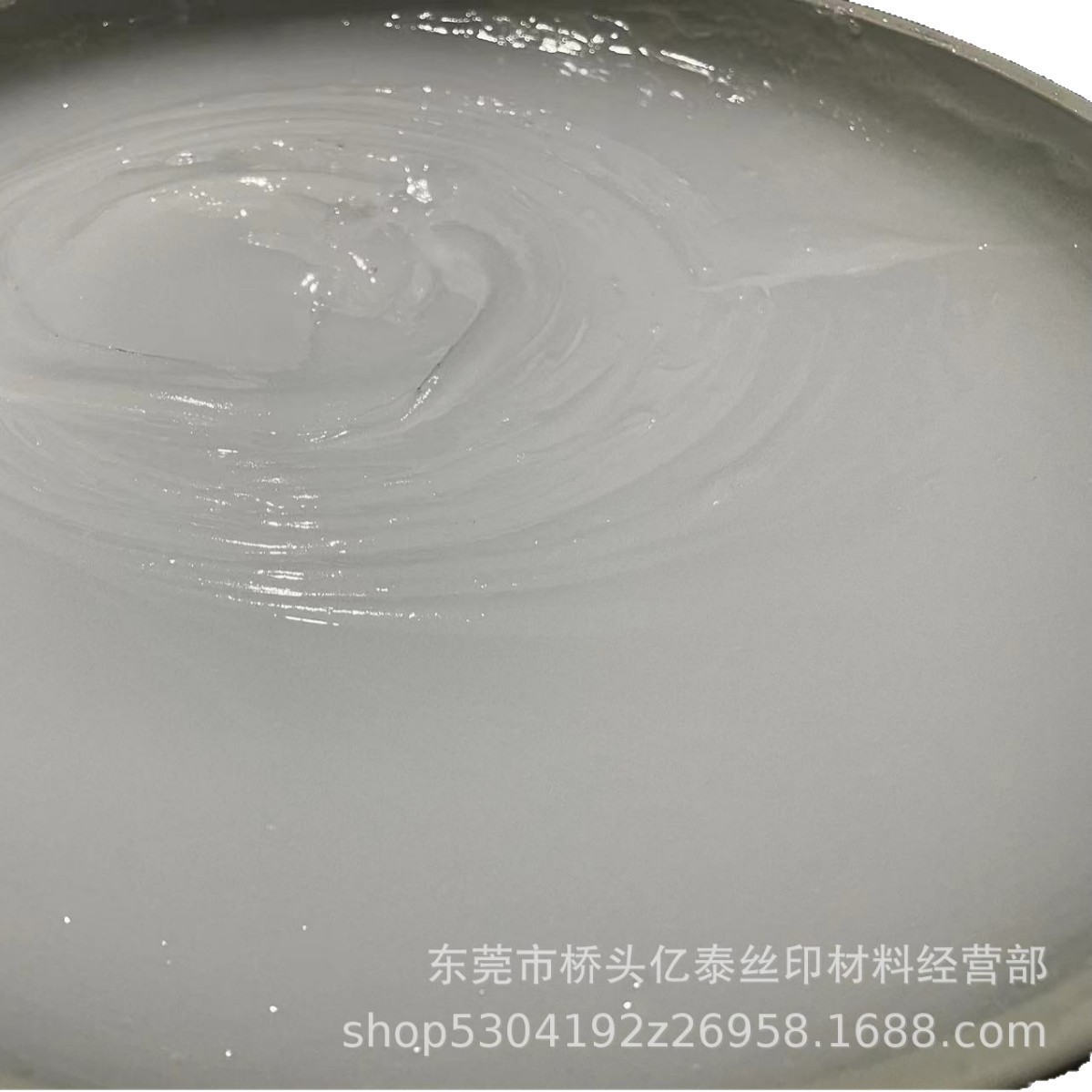 Ceramic Screen Printing Water Blocking Paste
