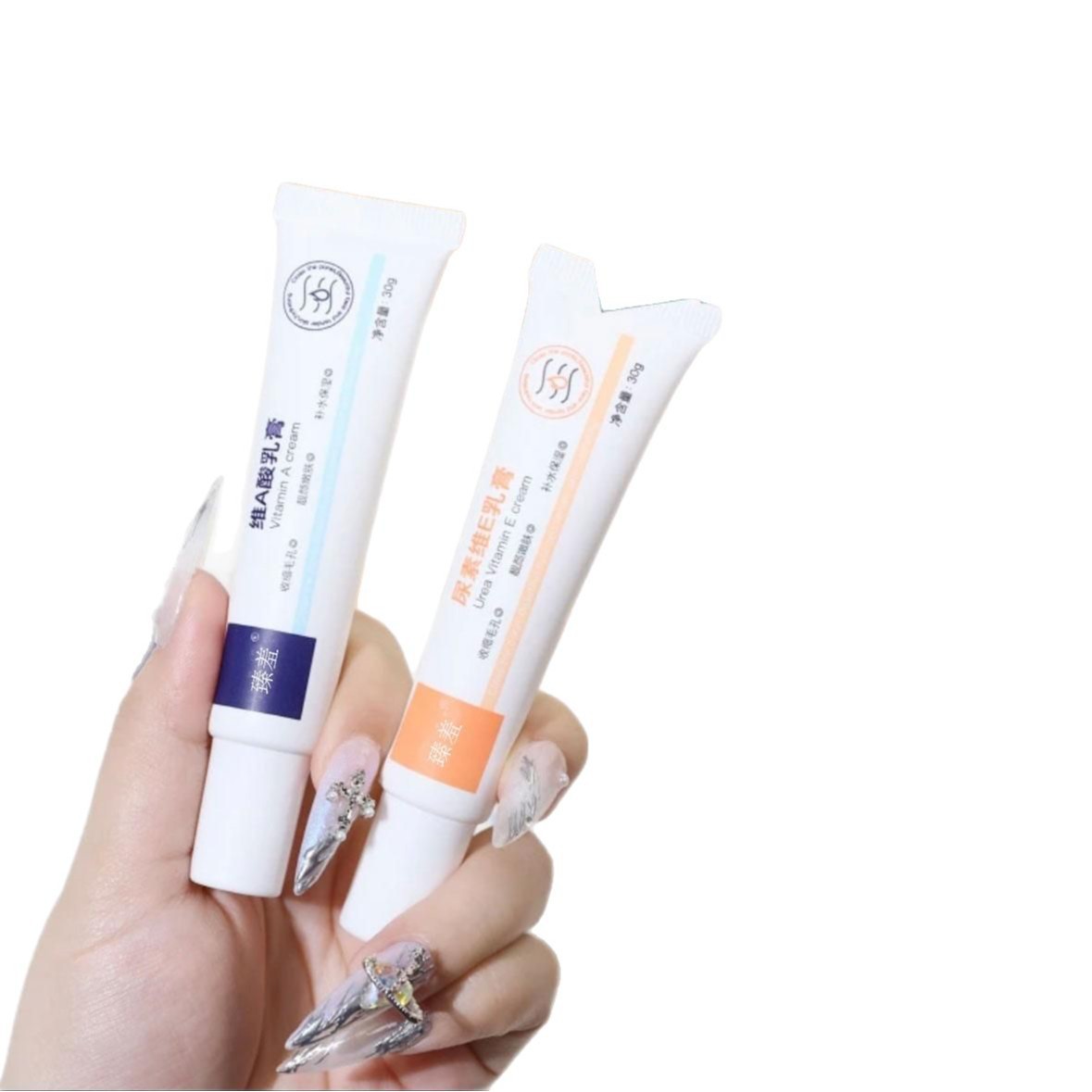 Zhenshy Vitamin a Acid Ointment Urea Vitamin E Cream Exfoliating Acne Cream Removes Blackheads and Diminishes Melanin Wholesale Rejuvenates Skin