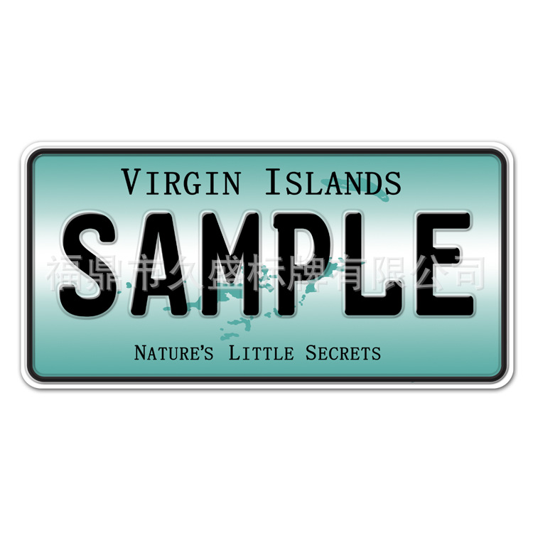 New Energy Vehicle License Plate, Special New Energy License Plate Thermal Transfer Film, License Plate Special Hydraulic Press, Export License Plate