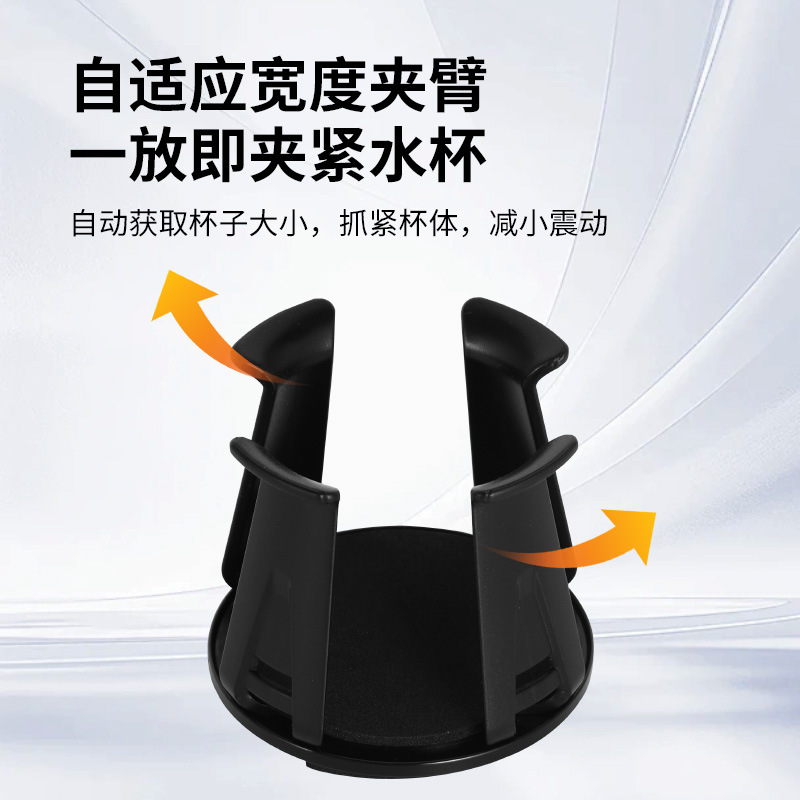 Amazon Aliexpress Car Ashtray Aromatherapy Purifier Coffee Cup Beverage Milk Tea Cup Ice Cup Holder