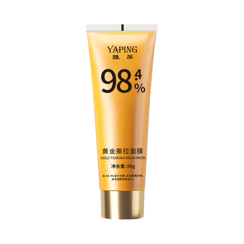 Yapin Gold Peel-Off Mask Hydrating, Lightening, Firming, Removing Dark Yellow, Brightening, Deep Cleansing Blackhead Mask