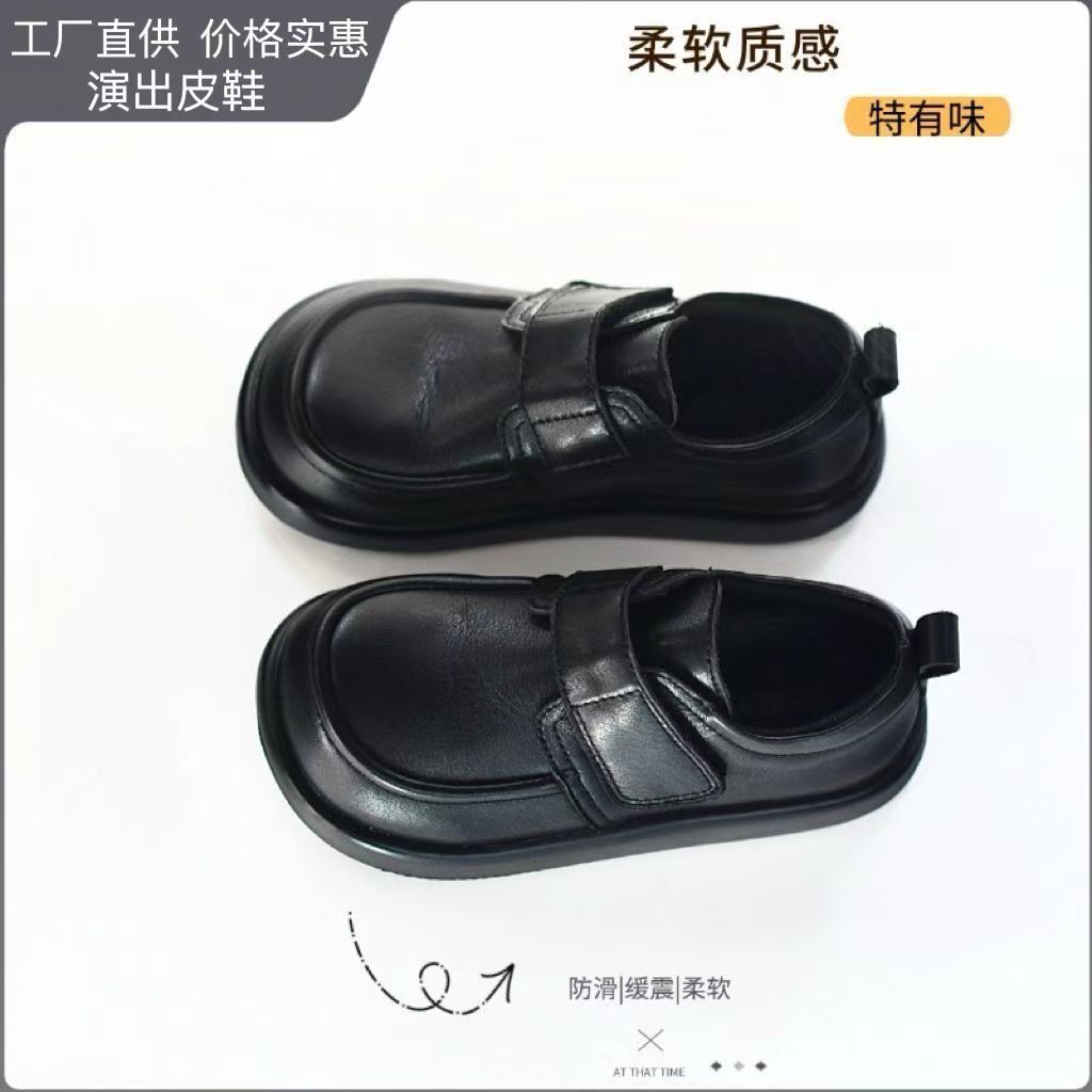 Boys' Leather Shoes Genuine Leather Black Campus Performance Student Shoes Kidsren's Soft Sole Non-Slip Wide Head Girls' Boys' Shoes Performance