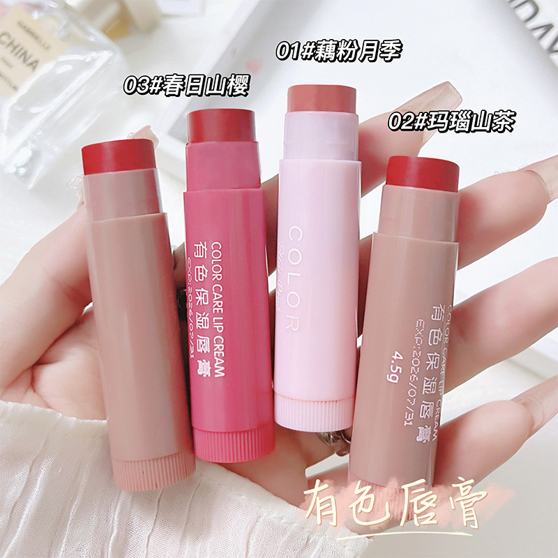 HAIPINK Three Pack Colored Moisturizing Lip Balm Lipstick Moisturizing Fading Lip Pattern Anti-dry Cracking Joker