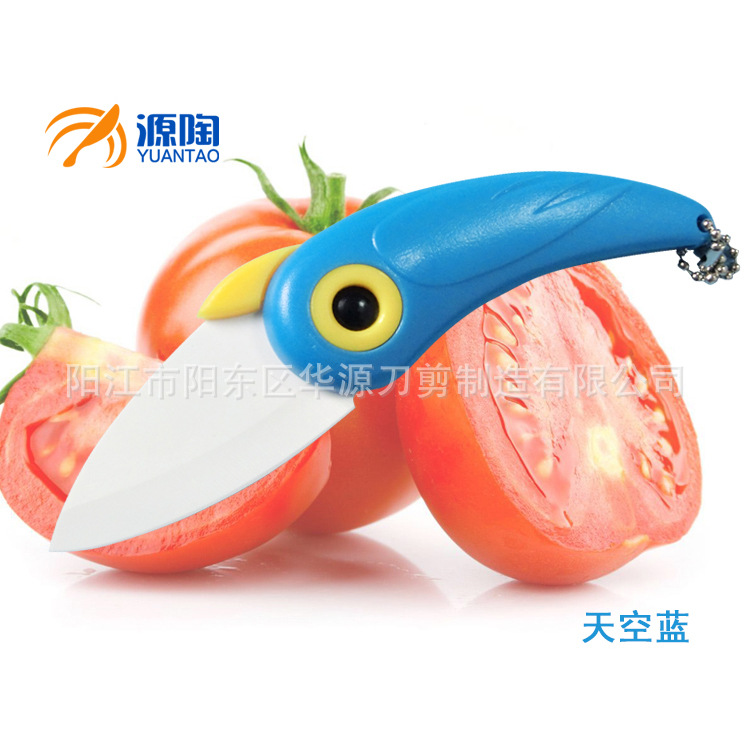 Factory in stock Cross-border Folding Knife Bird Ceramic Fruit Knife Peeling Knife Portable Dormitory Gift Parrot Knife