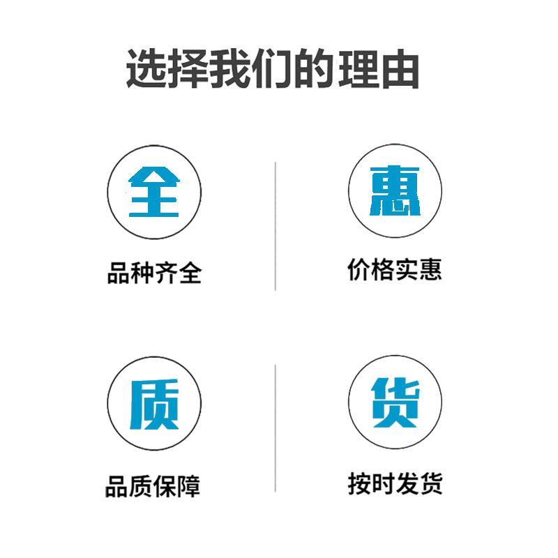 Banner Plug-In Fiber Optic Pit66U