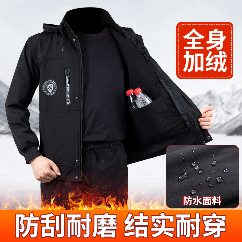 Вельветовая и утолщенная рабочая одежда для осени и зимы, стойкая к загрязнениям, холодозащитная и теплая камуфляжная одежда, износостойкая защитная одежда для мастерских, водонепроницаемая рабочая одежда для мужчин