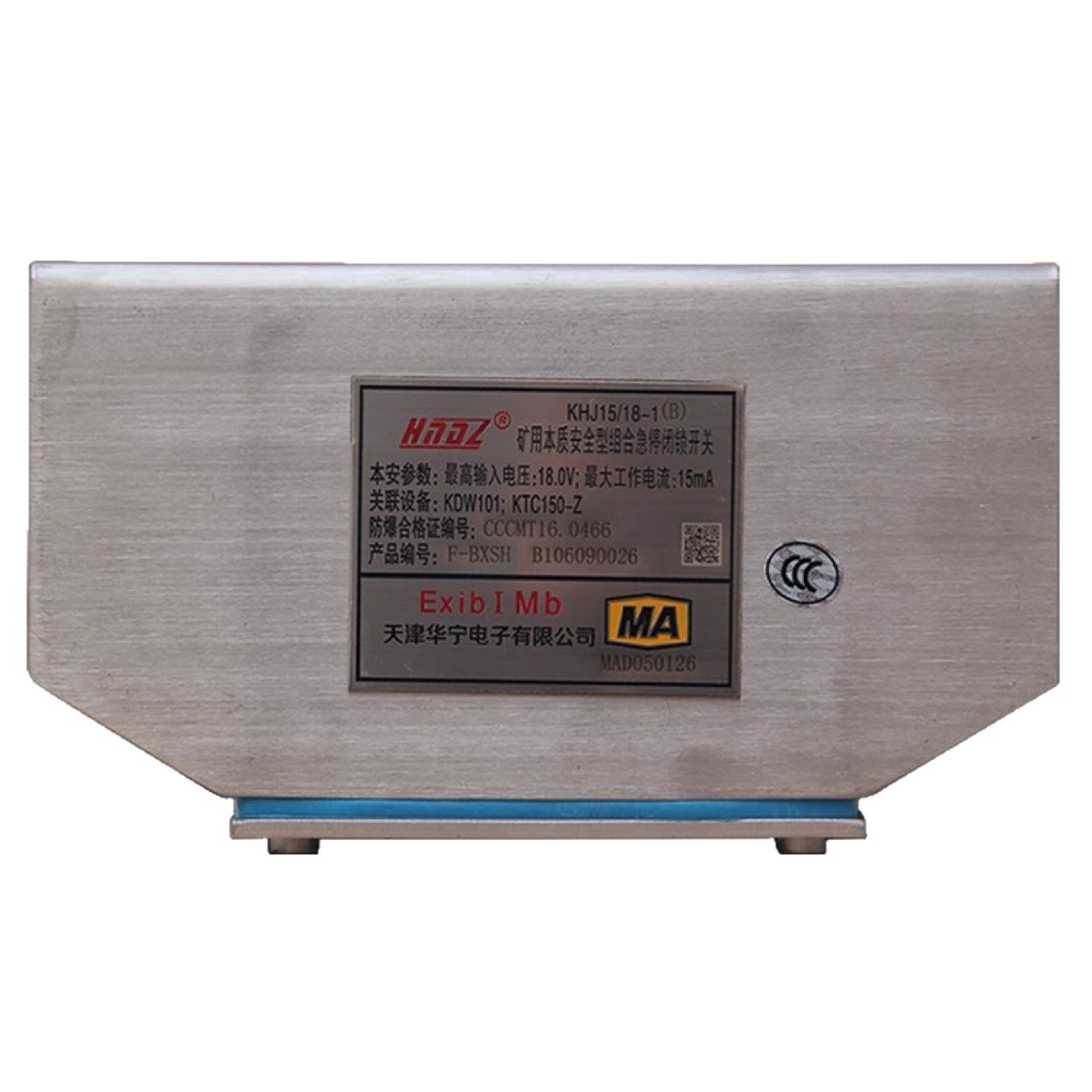 Tianjin Huaning Mining Intrinsically Safe Combination Emergency Stop Interlock Switch Khj15/18-1(B)