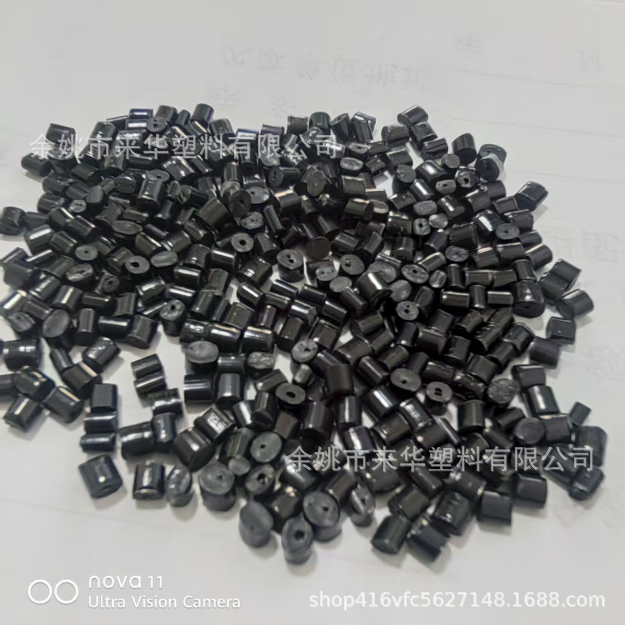 Черный полиакеталь Pom переработанный материал частицы производятся и продаются нами с хорошей прочностью и целостностью в первичном поставке