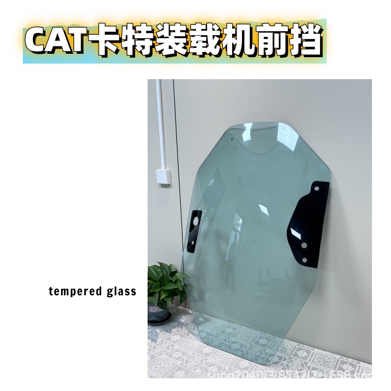 Cat Engineering Vehicle Snowplow Loader Front Tempered Glass Front Windshield