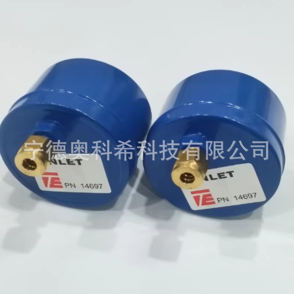 Thermo Fisher 49I 146I Ozone Universal Mercury Lamp Spotlight Aqms 49I Ozone 14697 Cold Pile 101020-00