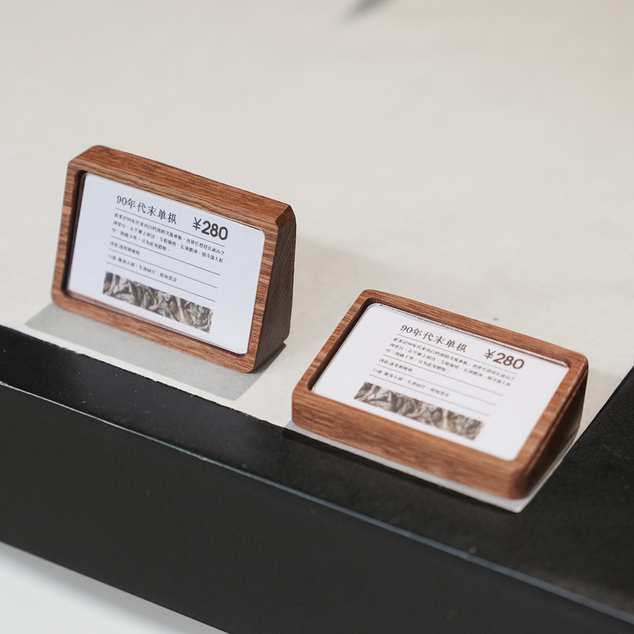 Solid Wood Product Price Tag, Famous Brand Bevel Table Sign, Walnut Company Conference Table Card, Table Card, Product Price Tag Table