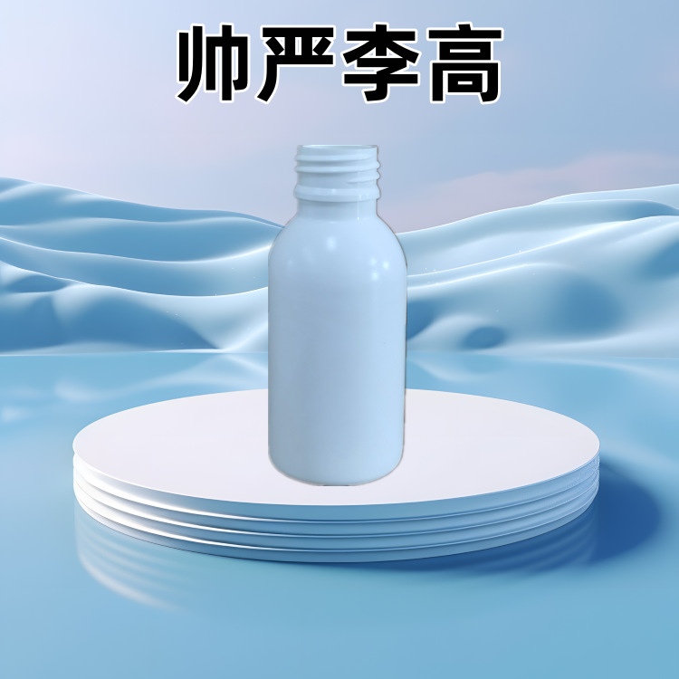 High Purity Coal Tar-A 65996-92-11 100G25Kg Good Quality