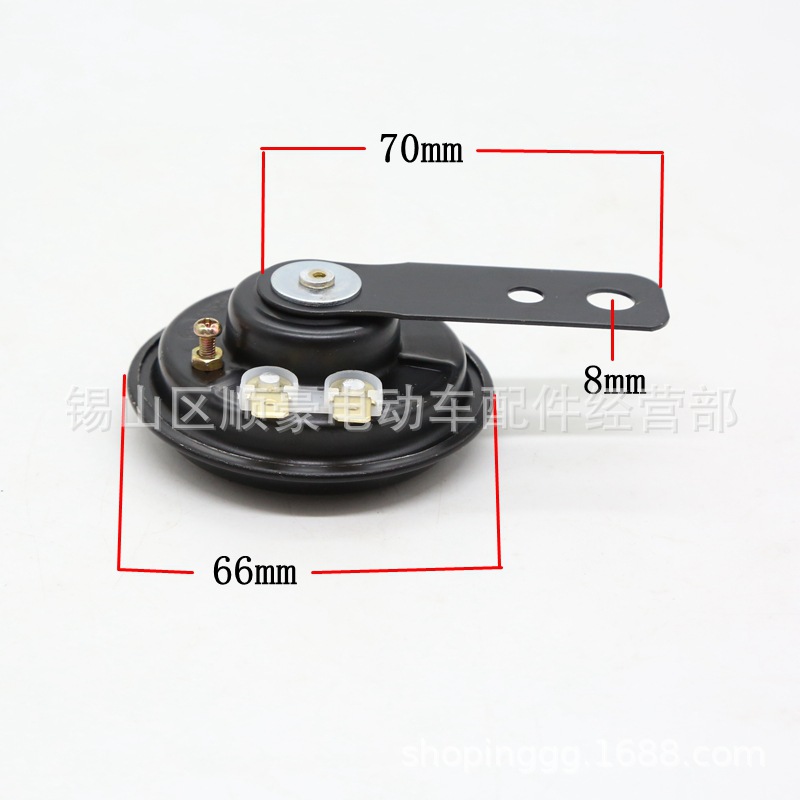 Factory Direct Supply of Horn, Motorcycle Alarm, Electric Car Whistle Device, Tricycle Electronic Components, Universal Whistle