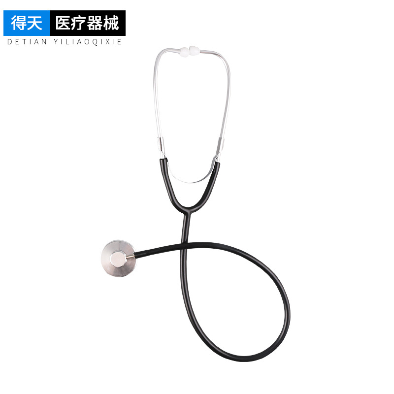 Одноглавый стетоскоп для измерения давления и прослушивания сердцебиения