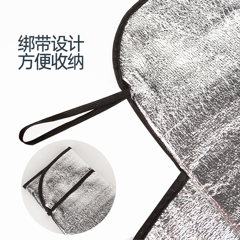 Car snow shield 200 * 70CM car sunshade front windshield snow-proof frost-proof in stock car snow shield