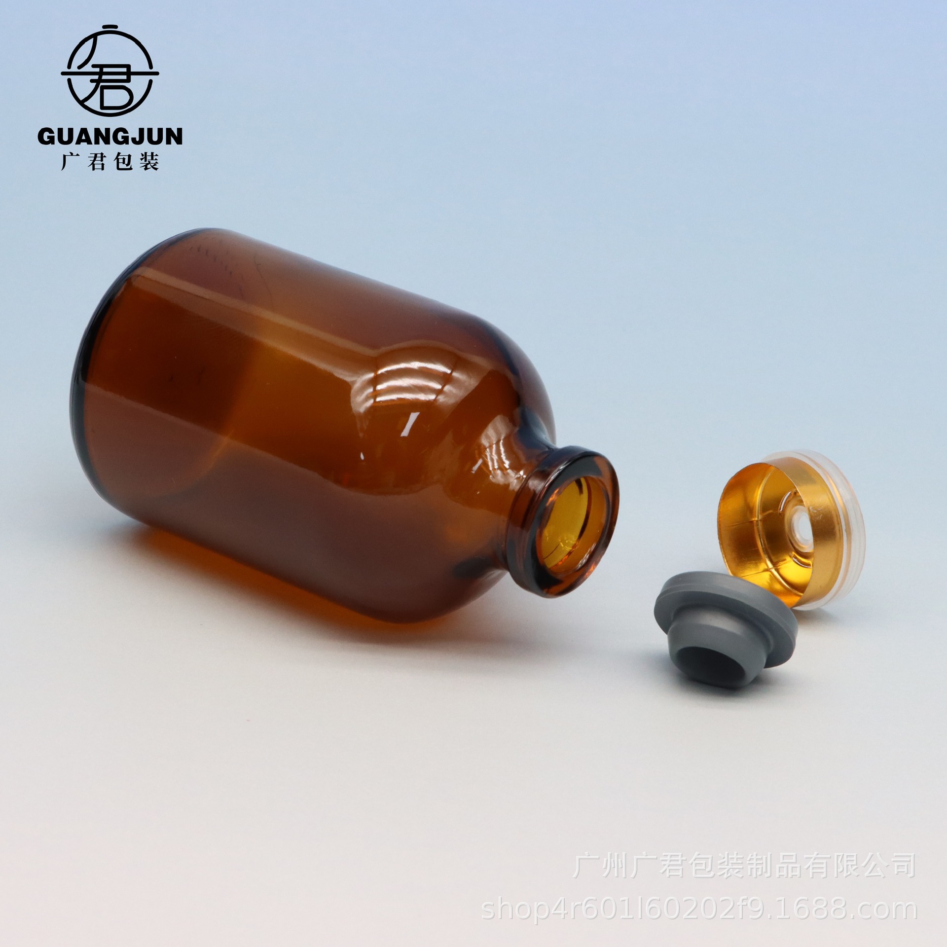 In Stock 10Ml-30Ml Brown Transparent Vial Freeze-Dried Powder Hyaluronic Acid Bottle Sample Dispensing Bottle Essence Moisturizing