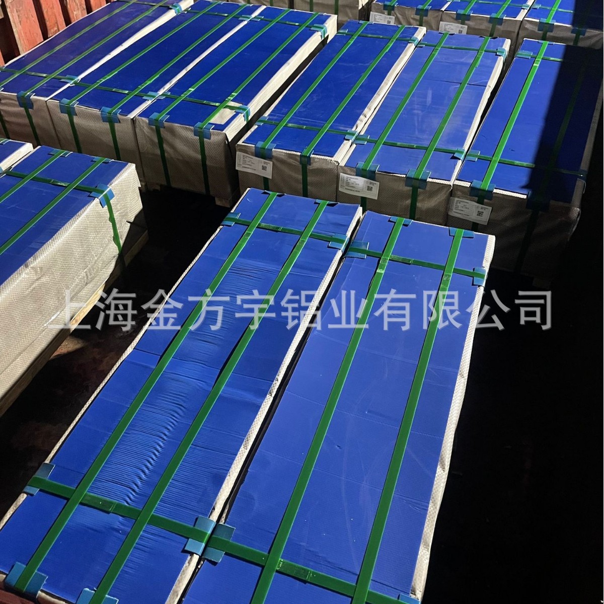 Spot 1060/3003/5052/5083 Aluminum Alloy Plates Can Be Opened for Flat Zero Cutting