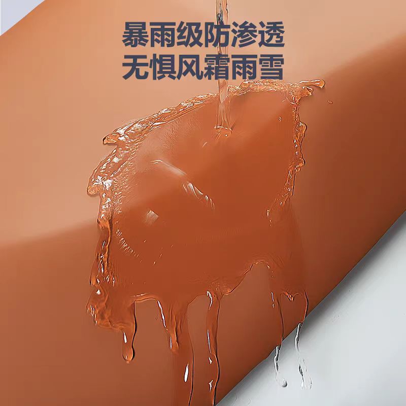 Electric Car Motorcycle Cushion Cover Waterproof Sunscreen Rainproof Leather Battery Car Cushion Cover Universal Cushion Cover