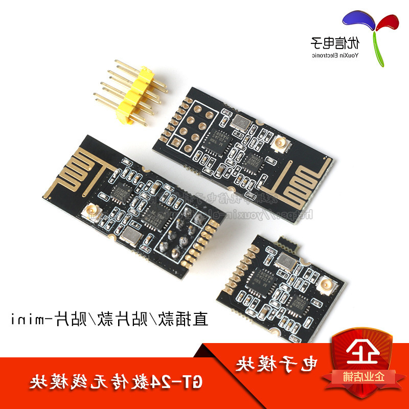 Промышленный цифровой беспроводной модуль Gt-24 2.4g Nrf24L01+Pa+Lna 1100м для дальнего действия