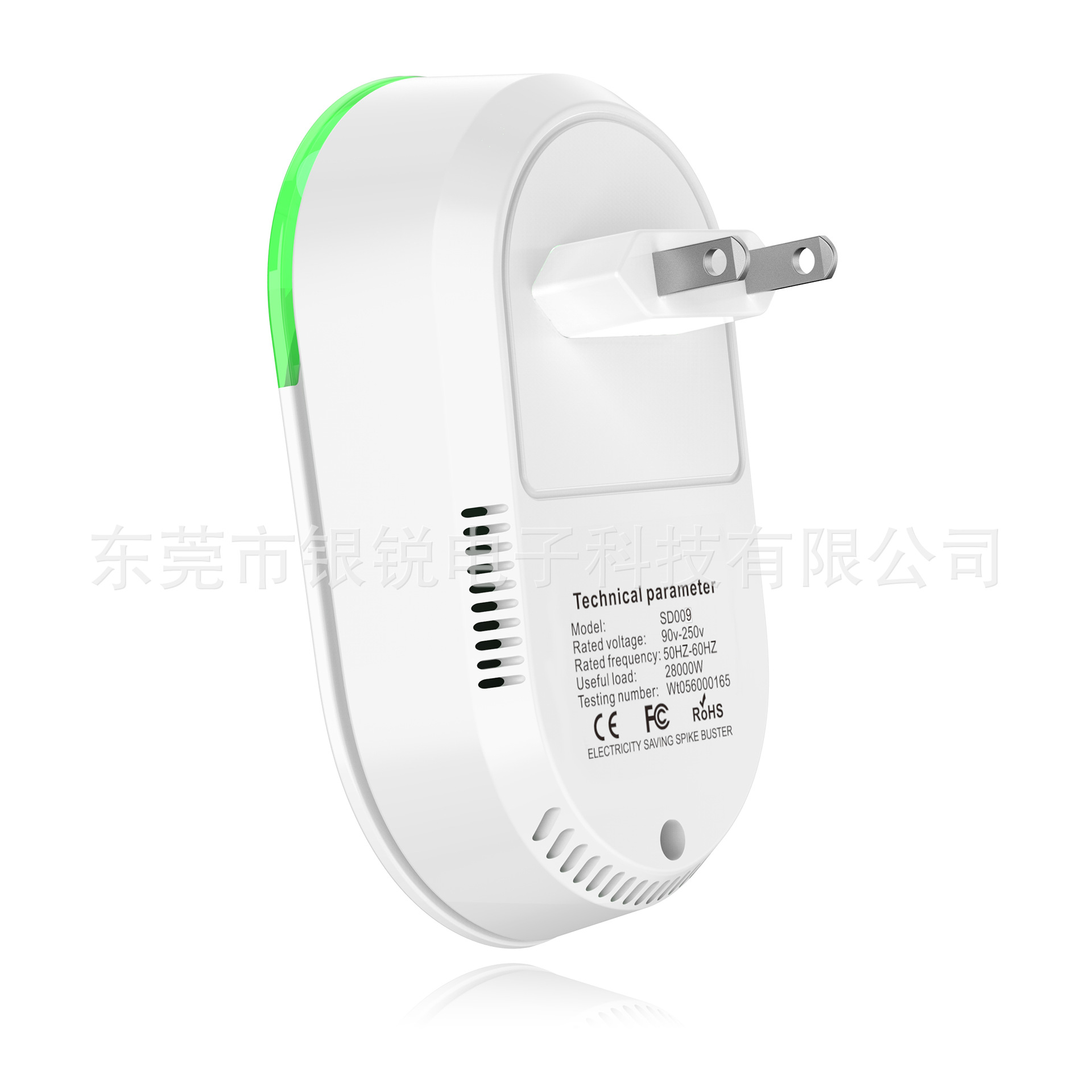 New Energy-Saving Device for Home Use, Current Stabilizer, Fast Delivery, Direct Sales from Manufacturer, Energy-Concentrating Energy-Saving King