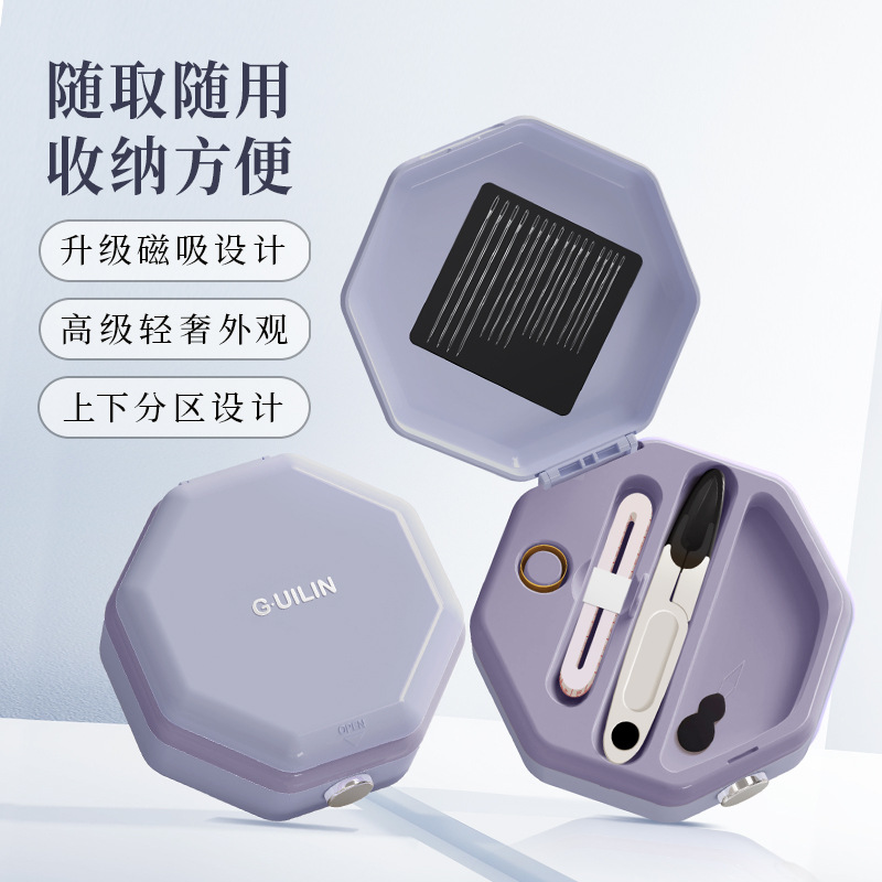 Magnetic Sewing Box Portable Household Sewing Tool Box Dormitory Hand Sewing Sewing Kit Forty-Piece Set