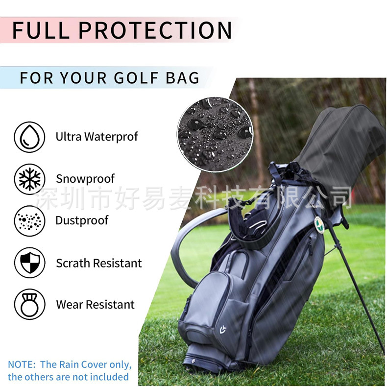 Golf Cart Bag Rain Cover Dust Cover Ball Cart Bag Protective Cover Convenient Golf Rod Rain Cover Ball Cart Cover