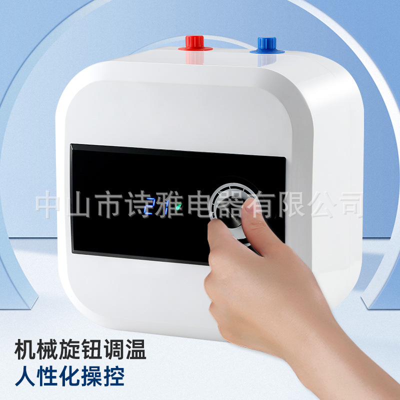 Cross-Border Wholesale Instant Hot Water Heater, Water Storage Type, Household Electric Water Heater, Kitchen Heater, Anti-Freeze, Fast Heating