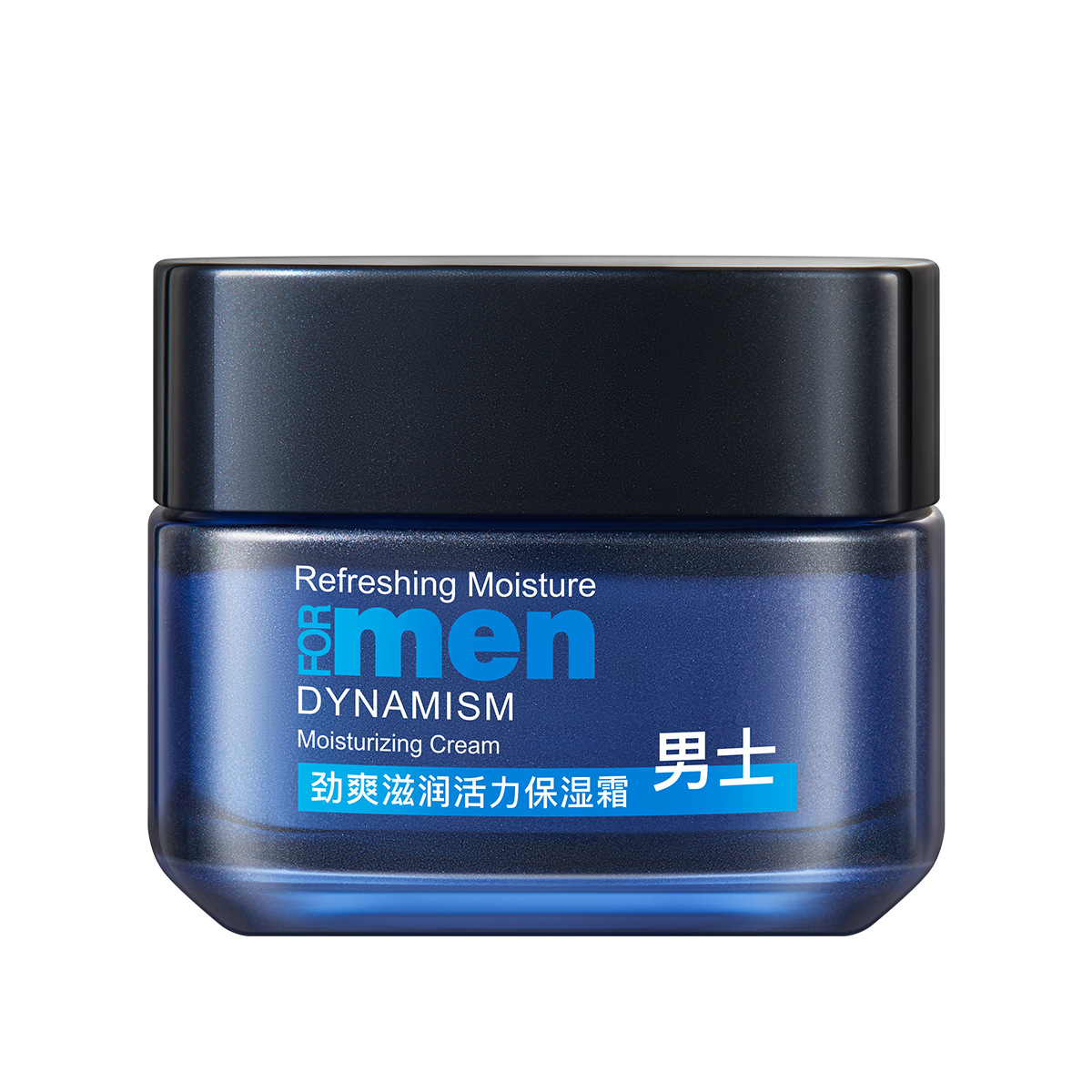 Gongzi Shijia Energizing Moisturizing Vitality Moisturizing Cream Men's Hydrating Moisturizing Cream Skin Care Lotion Men's Skin Care Products