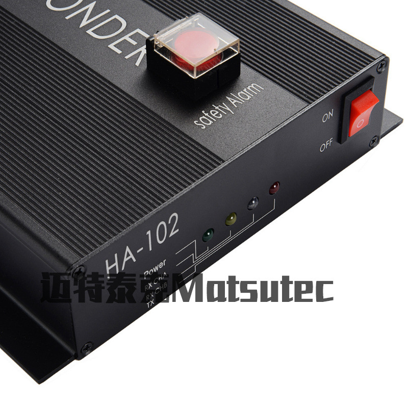Matsutec Ha-102 Marine Ais Receiver and Transmitter 5Watts Class B+ Ais Transponder Dual