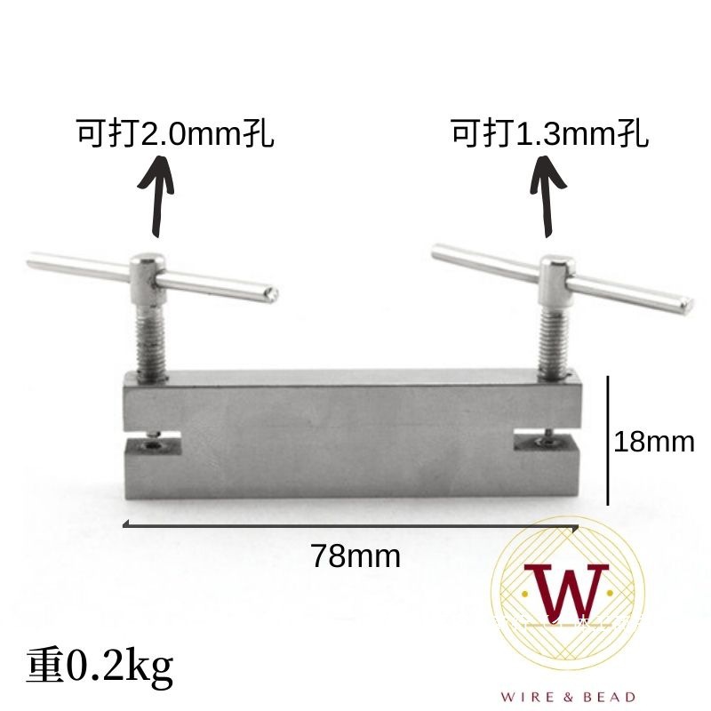 Metal Sheet Puncher, Hairpin, Copper Gold and Silver Sheet Perforation, Thick Metal Sheet Winding, Beaded Earrings DIY