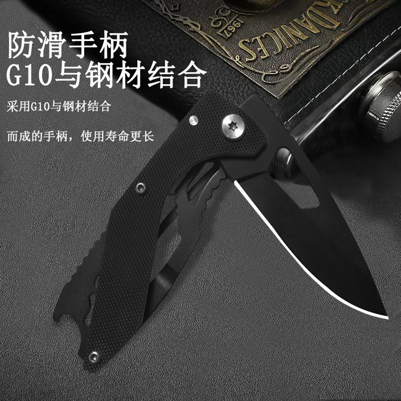 Cross-Border High Hardness Outdoor Survival Self-Defense Folding Knife G10 Handle Outdoor Multi-Functional Portable Folding Knife