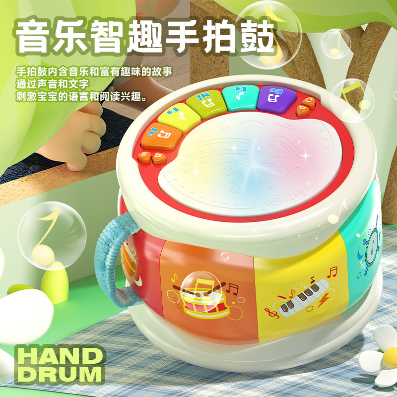 Барабан для малышей, образовательная игрушка, музыкальный инструмент для детей 1 года