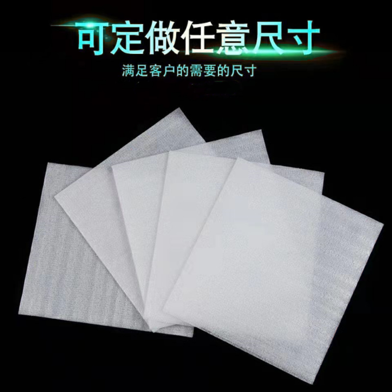 Epe Red Anti-Static Pearl Cotton Sheet Shock-Proof Foam Sheet Foam Pad Foam Board Pearl Cotton Lining