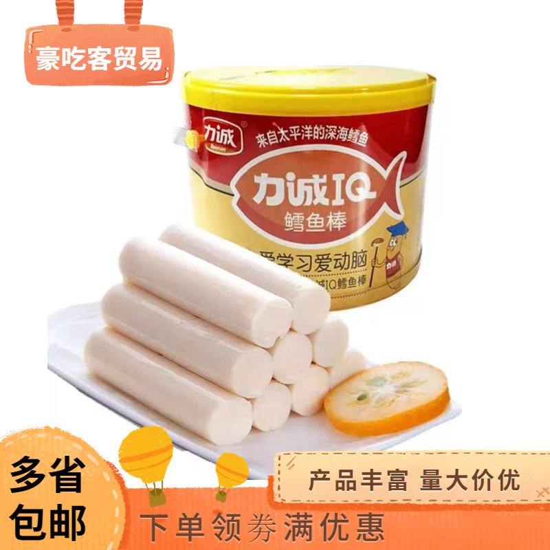 Закуска из сосисок рыбы Licheng, оригинальный сырный вкус 1.0кг, оптовая продажа