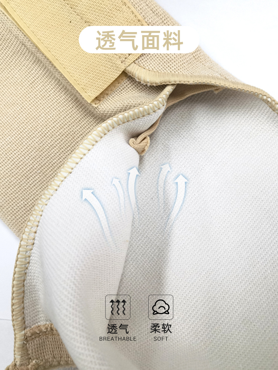 Vbosi Shoulder Pads for Men and Women, Sports Pressurized Breathable Shoulder Pads, Warm Protective Gear Manufacturer Wholesale