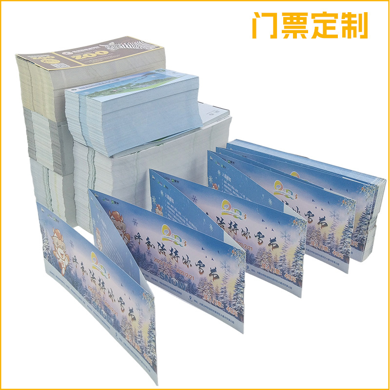 Factory Printed Tickets Customized Front and Back Colorful 200g Three-Proof Thermal Paper Scenic Spots Foldableing/Roll Tickets