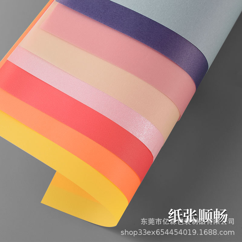 A4 Colorful Sulfuric Acid Paper 100g 60g Colorful Tracing Paper Gold Sulfuric Acid Paper Pearlescent Silver Butter Paper Mixed Colorful