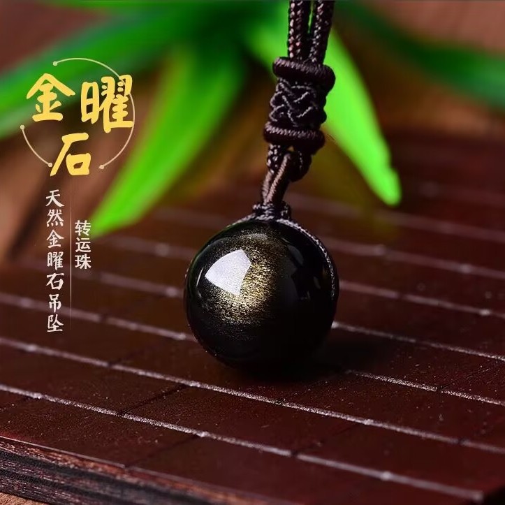 Natural Rainbow Eye Obsidian Wholesale Transfer Beads Gold Round Bead Pendant Fashion Personalized Pendant Necklace Jewelry for Women