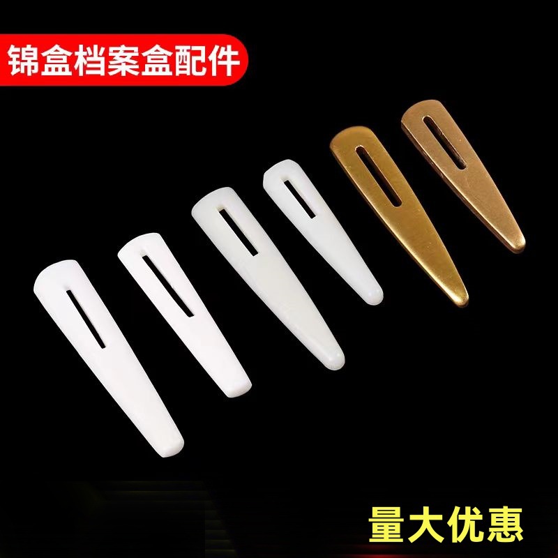 Брокадная коробка, палочка из бычьего кости, материалы для монтирования китайской живописи, алюминиевая палочка, пластиковая палочка, другие палочки из кости, пластиковая палочка