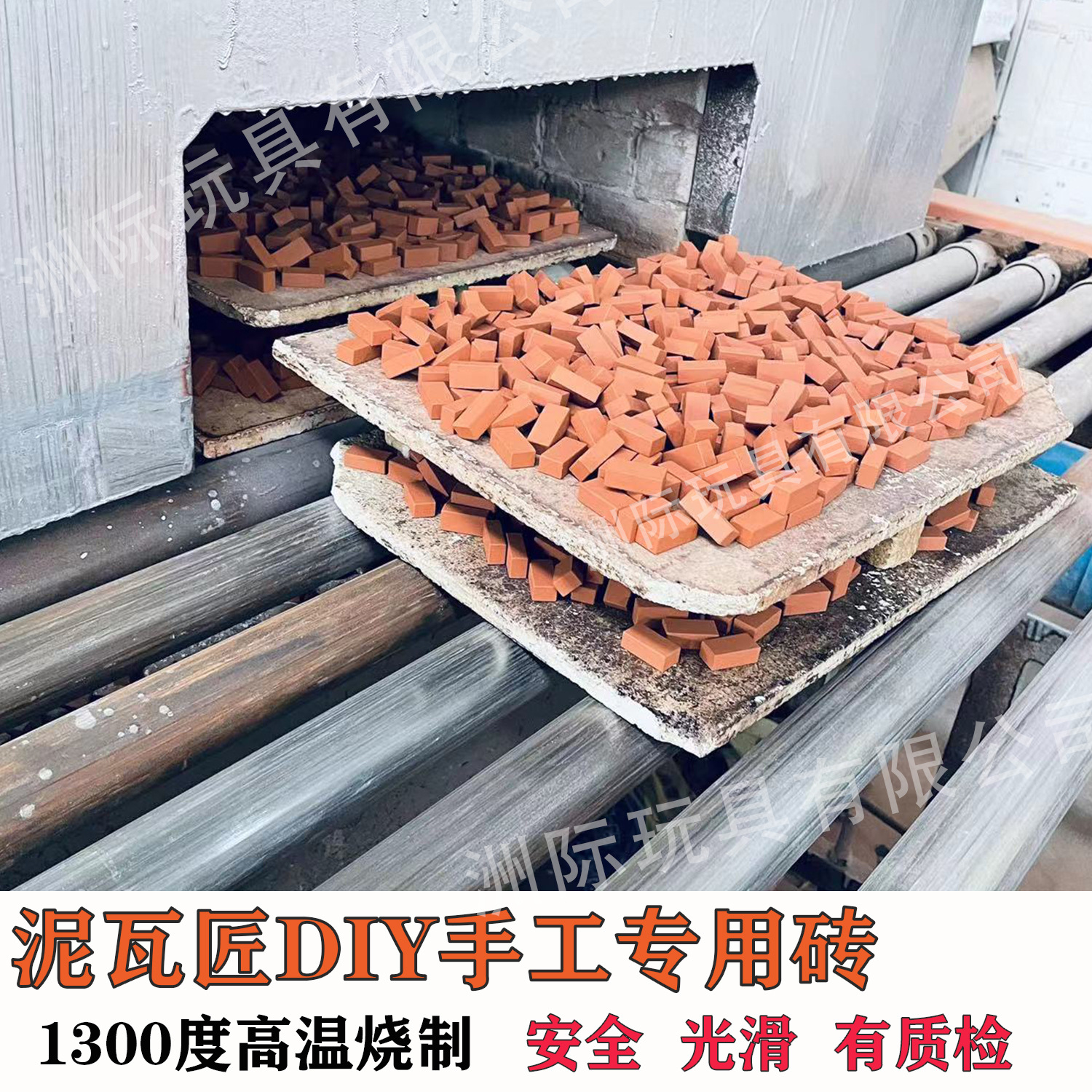 Маленькие каменщики имитация кирпича DIY домик детские игрушки миниатюра