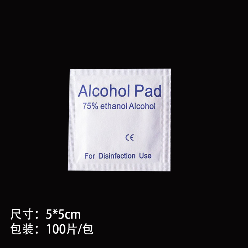 Four-piece set of wear nail kit finished jelly glue orange stick alcohol cotton glue wear nail tool