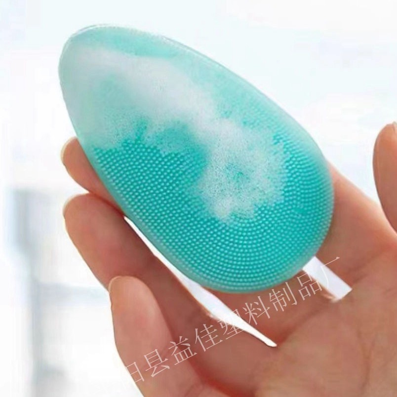 Кросс-бордовая высококачественная силиконовая щетка для лица, мягкая, ручная, для глубокого очищения, щетка для лица, щетка для шампуня для детей