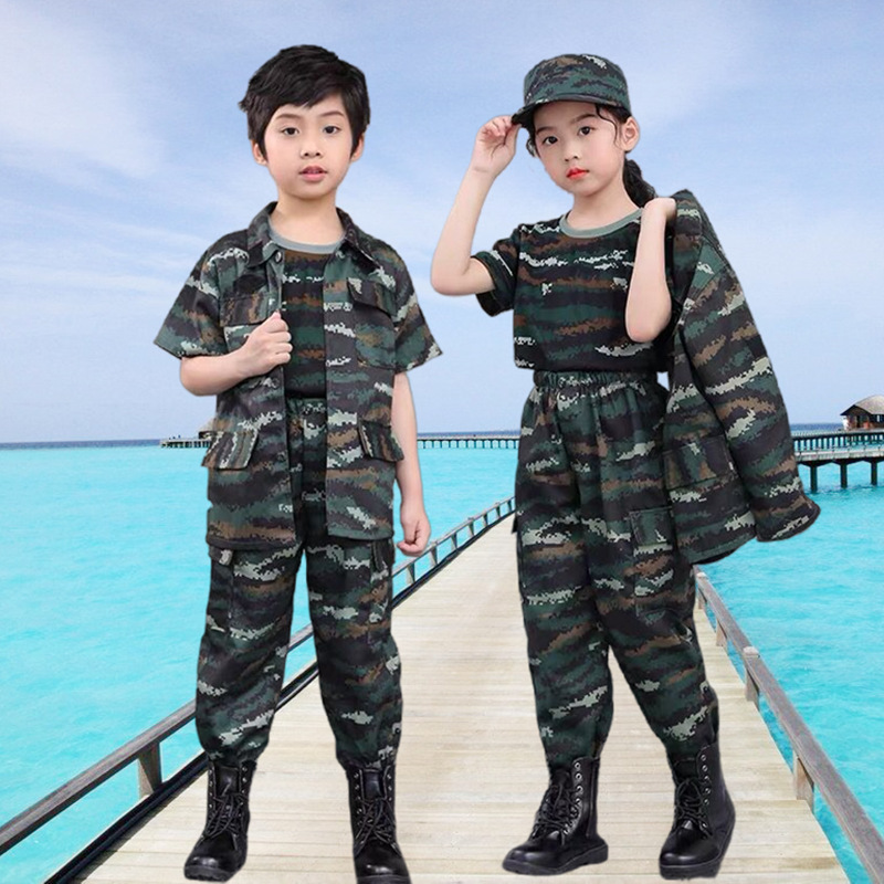 Children's Camouflage Frog Suit Suit for Boys and Girls Summer Camp Development Training Clothing Primary and Secondary School Students Military Training Clothing
