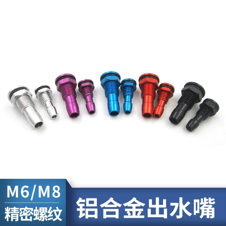 Электрический корабль, метаноловый корабль, бензиновый корабль, алюминиевый сплав, модель корабля с водяным охлаждением