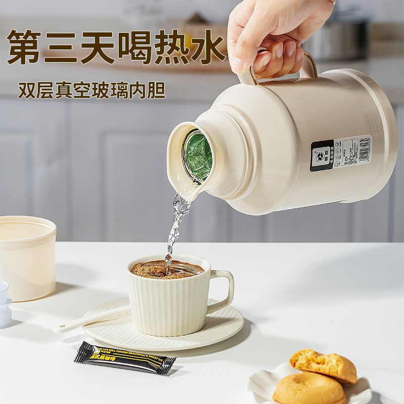 Thermos Bottle, Household Small Thermos Bottle, Thermos Bottle, Office Mini Small Thermos Bottle, Old-Fashioned Thermos Bottle, Boiling Water Bottle, Dropshipping