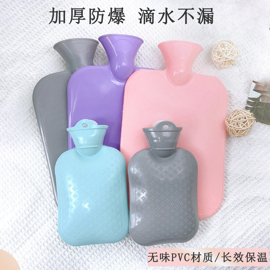 Manufacturer Wholesale Hot Water Bottle with Water-Filled Inner Bladder, Thickened Explosion-Proof Pvc Hot Water Bag, Large Size Hot Compress Hand Warmer