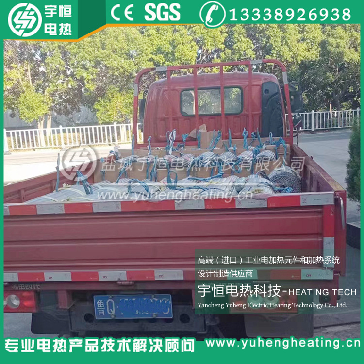 Imported Inconel601 Herringbone Mesh Belt for Sintering of Industrial Carbon-Ceramic Materials