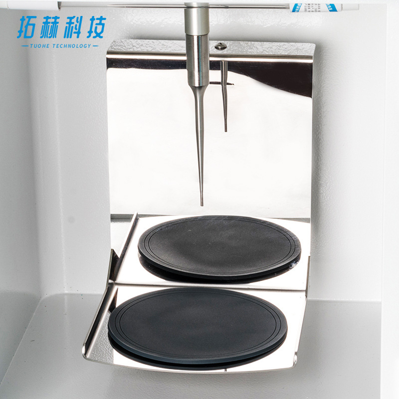 Tuohe Jy98-Iiidn-Yt Integrated Ultrasonic Cell Disruptor Crushing Emulsification Separation Extraction Cleaning